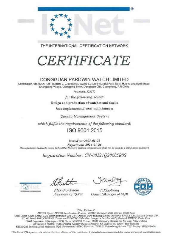 ISO9001